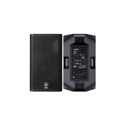 Yamaha DXR12 ACTIVE Loudspeaker 1100w