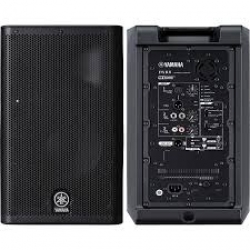 Yamaha DXR8 ACTIVE Loudspeaker 1100w